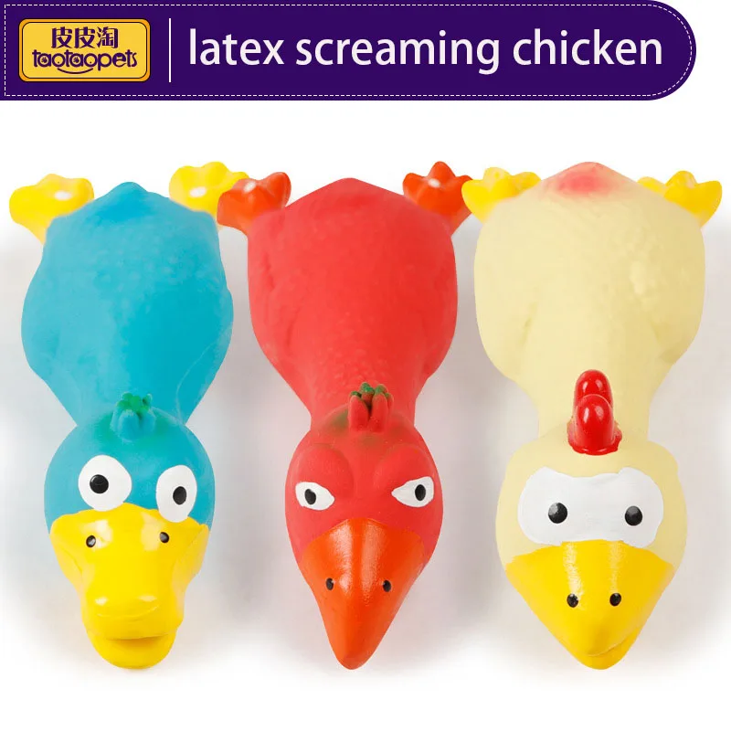 

Pet Dog Toys Screaming Chicken Squeeze Sound Toys Rubber Cat Dog Squeak Toys Puppy Training Interactive