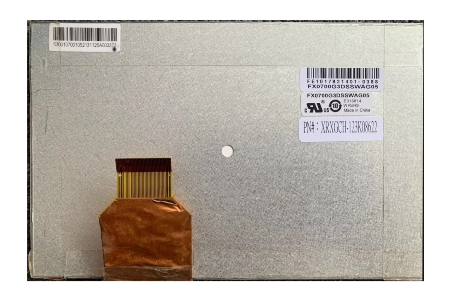 Новая 7-дюймовая ЖК-панель FX0700G3DSSWAG05