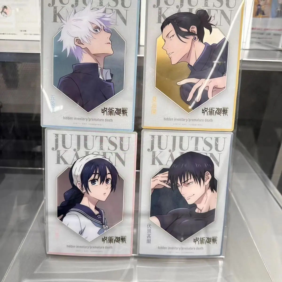 Акриловая фигурка из аниме &quotАниме Юютсу&quot в ассортименте