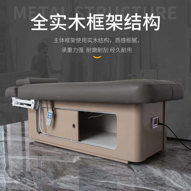 Электрическая латексная косметическая кровать. Новый высококачественный салон