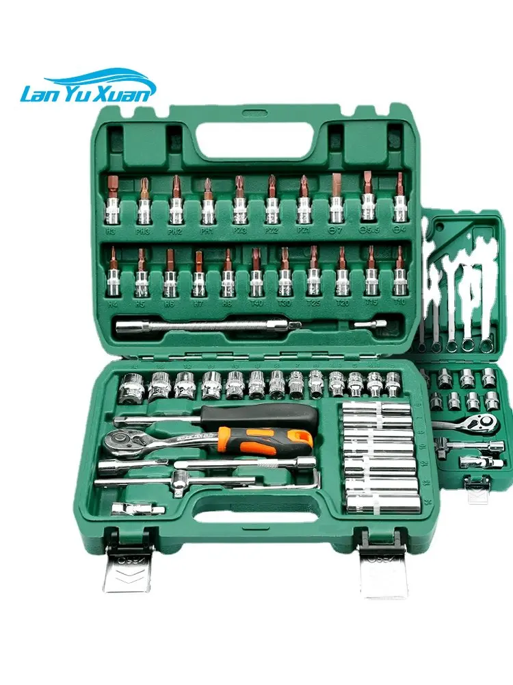 

Green Forest 53 Piece Socket Set Quick Ratchet Hexagonal Wrench Set Automotive Repair and Maintenance Kit