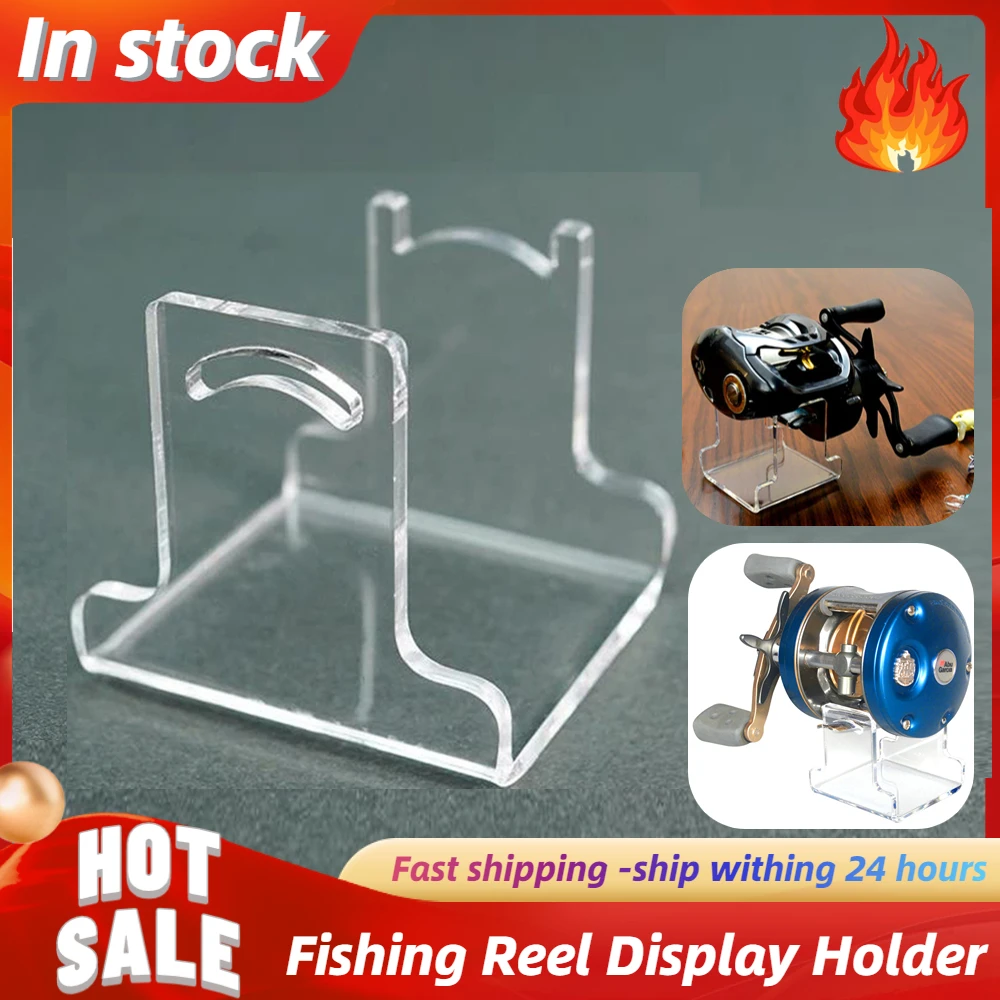 Fishing Reel Display Stand Acrylic Fishing Gear Displaying Storage Bracket Holder Support Gear Storage Decoration Fishing Tackle