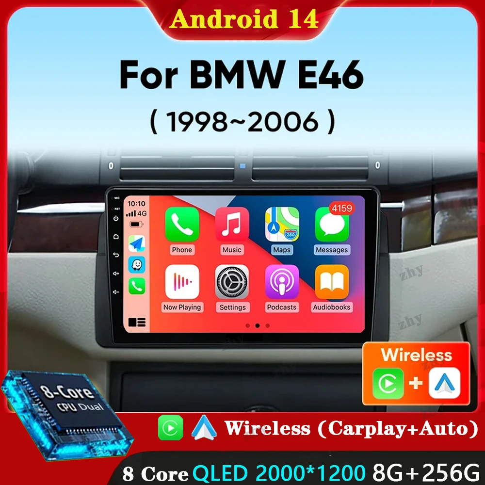 Автомобильное радио Android 14 Carplay для BMW E46 M3 1998 1999 2000 2001-2006 навигация GPS