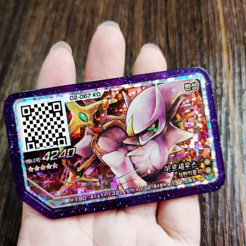 

Пятизвездочная Корейская версия дисков Pokemon Ga Ole, аркадная игра, QR флэш-карты, коллекция Ga ole диск Lunala Kyurem Rayquaza, детские игрушки