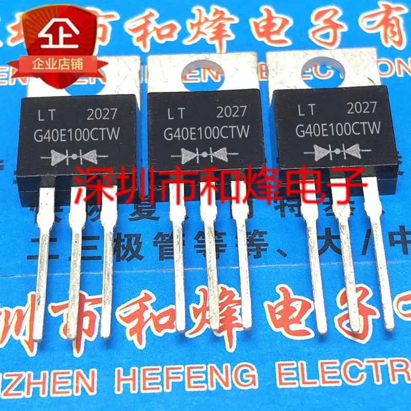 

10pcs 100% orginal new G40E100CTW TO-220 Schottky Diode Rectifier 40A 100V
