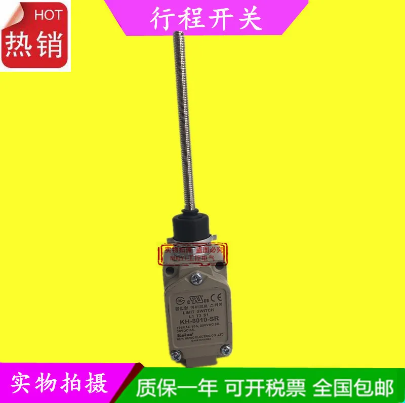 Фотообои 100% оригинал |