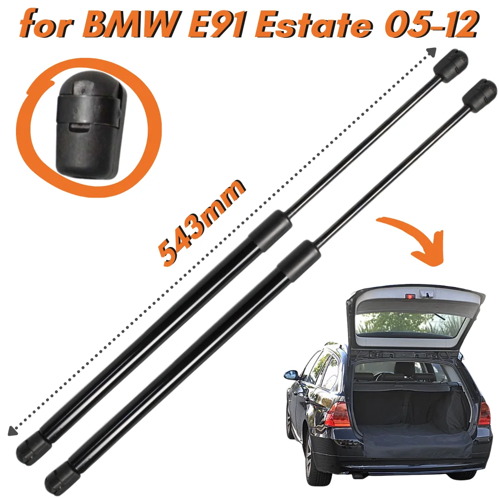 2pcs Car Rear Boot Tailgate Gas Spring Struts for BMW 3 Touring E91 Estate 2005-2012 51247127875