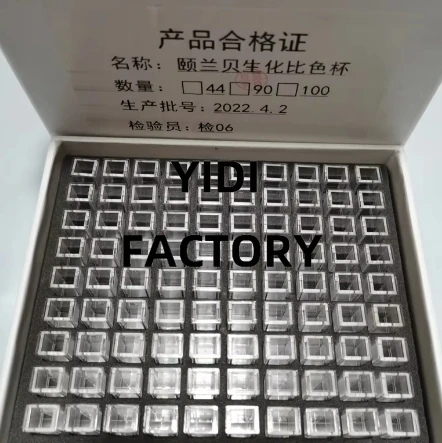 Cubeta de reaccion 100 piles para Bioelab анальзатор bioquimico AS160 AS200 AS280 AS380 AS480 ES200 ES280 ES300 ES480