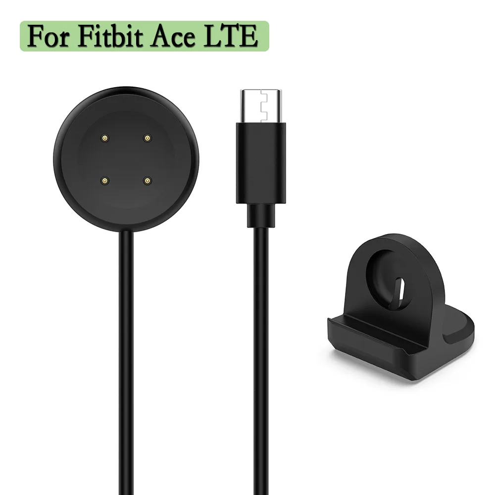 Зарядный кабель для Fitbit Ace LTE универсальный держатель док-станции умных часов