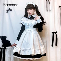 mandylandy japanese maid dress style long sleeve cosplay suit cute lolita dress uniform dress traditional maid costume outfits