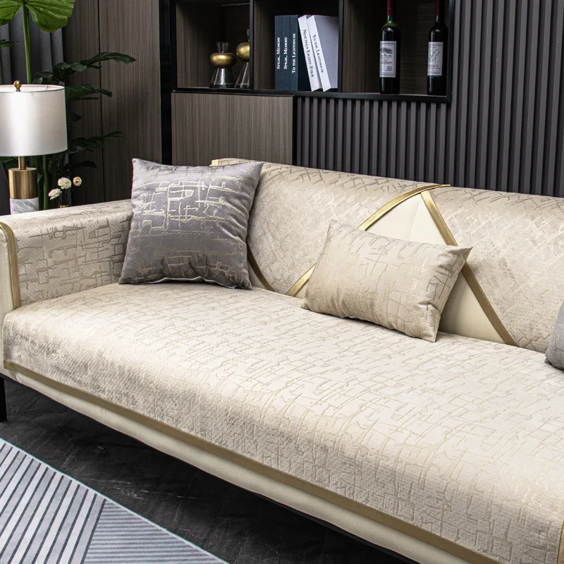 

Чехол для дивана из синели, золотистый край, облачный узор