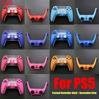 frosted gamepad cover for ps5 front middle controller replacement decorative shell for ps 5 games accessories decorative strip