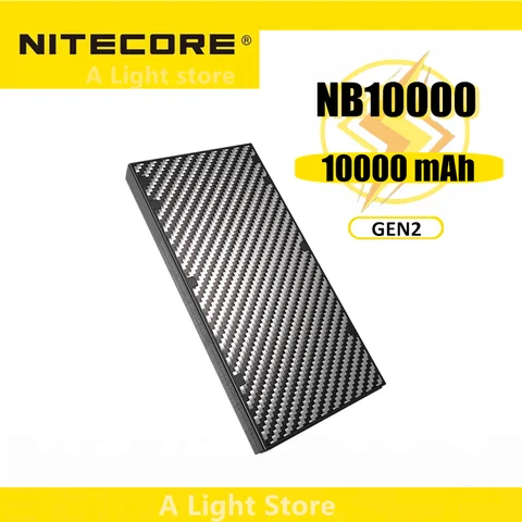 Внешний аккумулятор NITECORE NB10000, 10000 мАч, QC PD 3,0