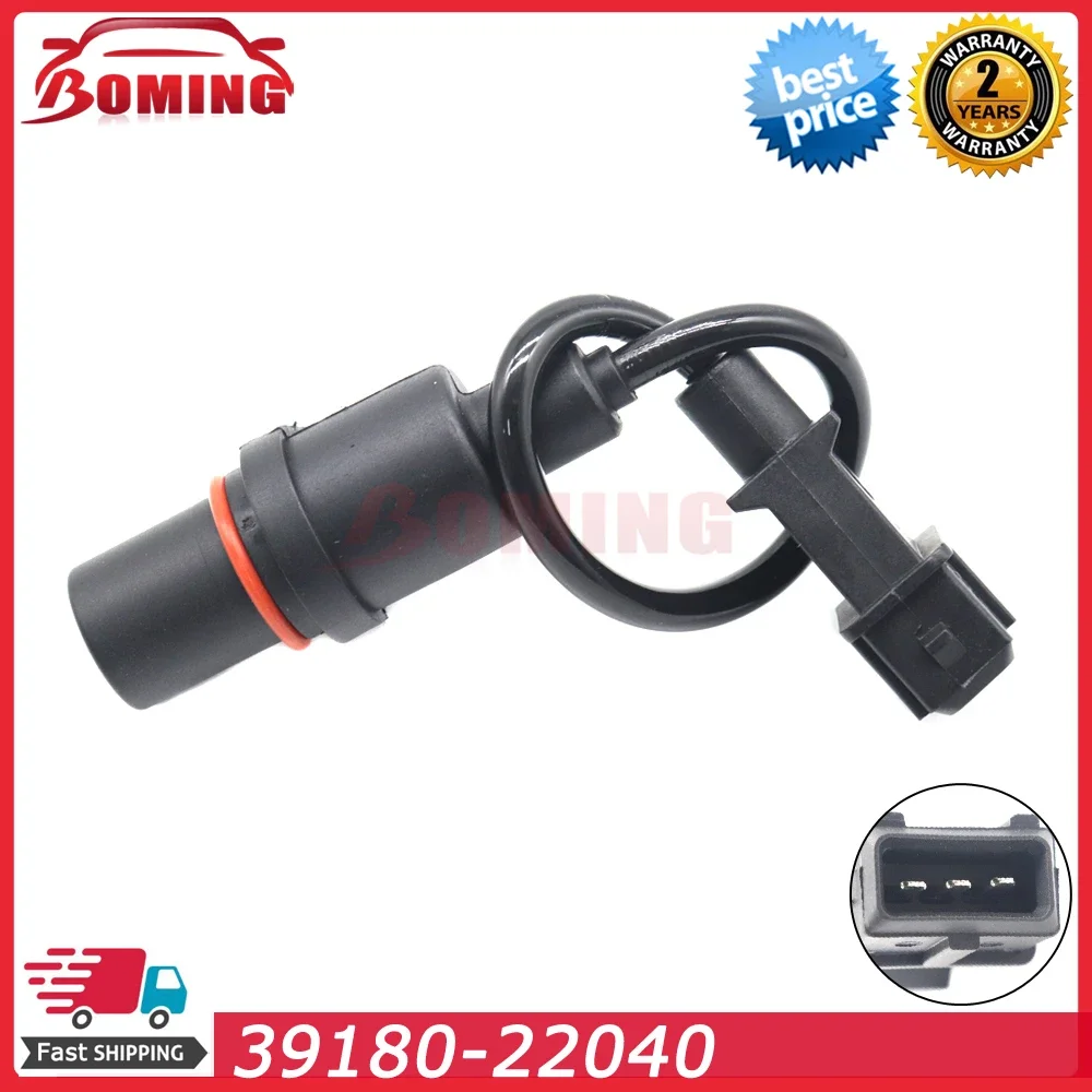 Датчик Положения Коленчатого Вала Hyundai Accent Tiburon Elantra 39180-22040 Магнитной Индукции Для