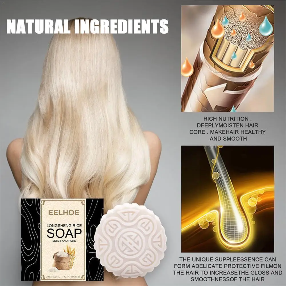 

Eelhoe Shampoo Nourishing Anti-loss Hair Soap Original Shamppoo Bar Soap Conditioning Soap Hair Dry Reject Rice G3r0