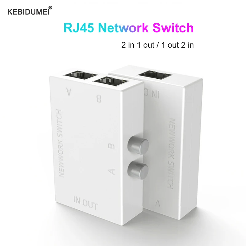 Сетевой коммутатор RJ45, 2-портовый сетевой коммутатор LAN Ethernet, Разветвитель RJ45, двойной двухсторонний порт, ручной переключатель, адаптер