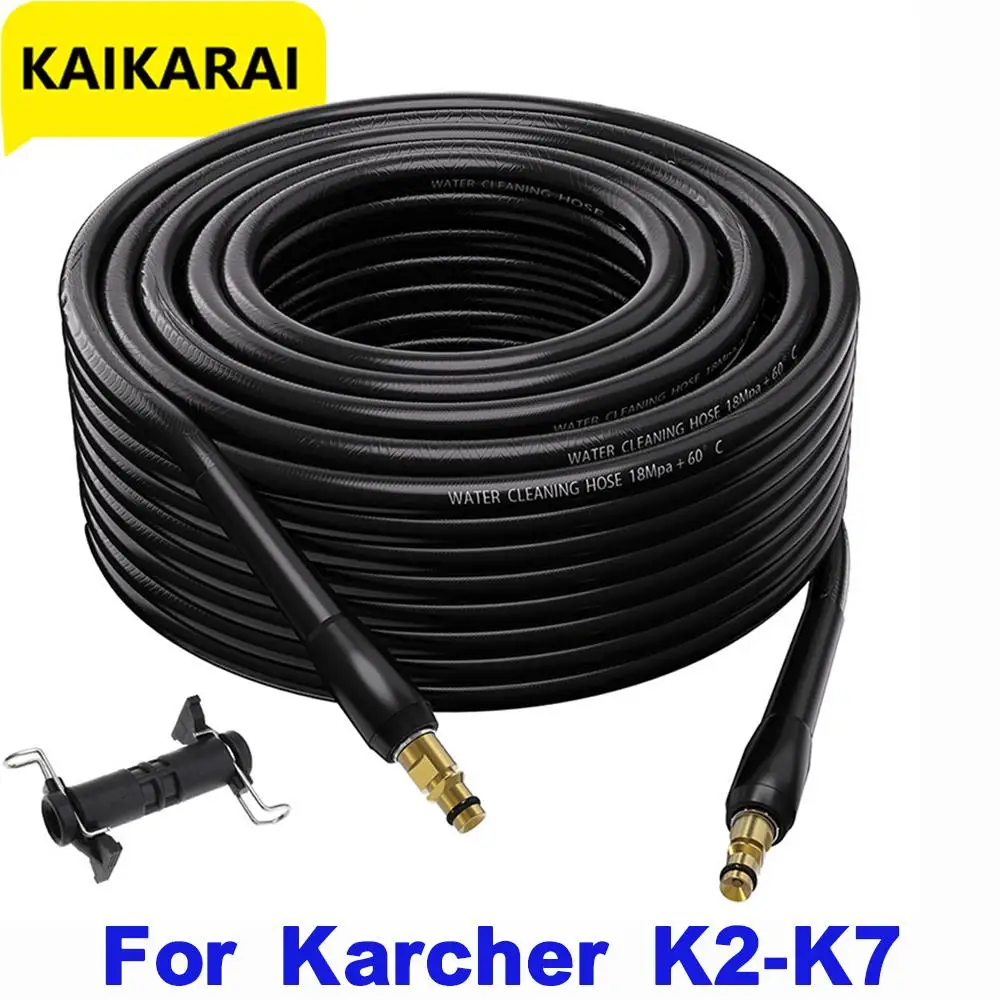 High Pressure Washer Hose Pipe Cord Car Washer Water Cleaning Extension Hose Gun Quick Connect for Karcher K5 K2 K3 K4 K7