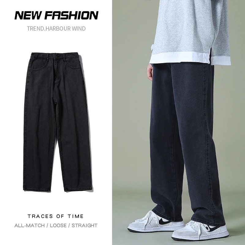 2022 Autumn New Men's Black Denim Wide-leg Pants Streetwear Straight Loose Elastic Waist Jeans Korean Style Trousers Male