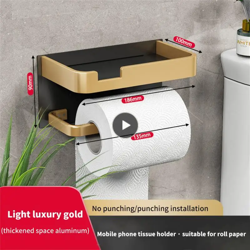 

Roll Paper Storage Shelf 2023 No-punching Storage Rack Organization Storage Nordic Hanging Rack Light Luxury Paper Drawer Shelf