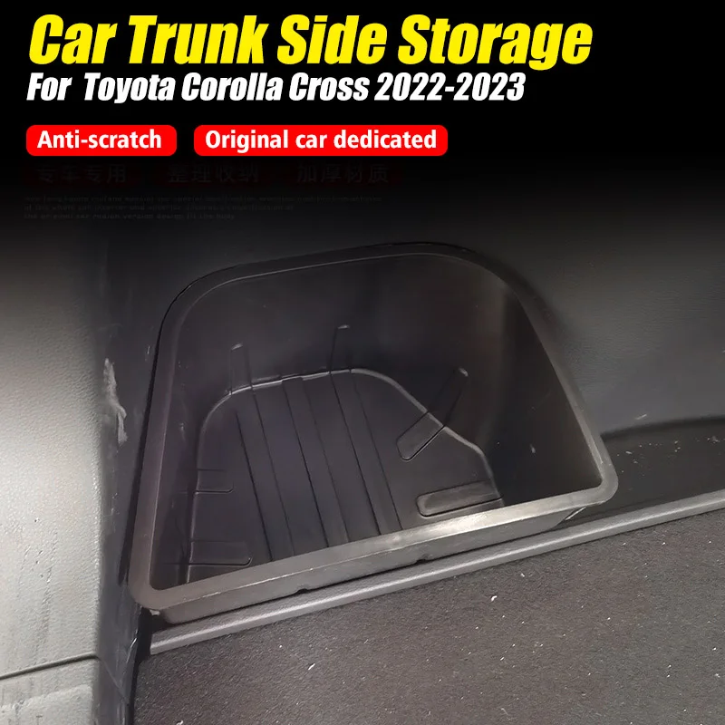 Боковой ящик для хранения в багажнике автомобиля 2 шт. подседельный органайзер