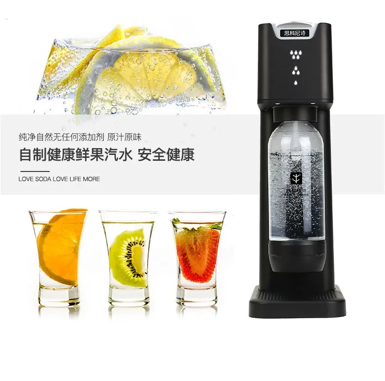 Scanice коммерческая машина для сверкающей воды газированной соды дома