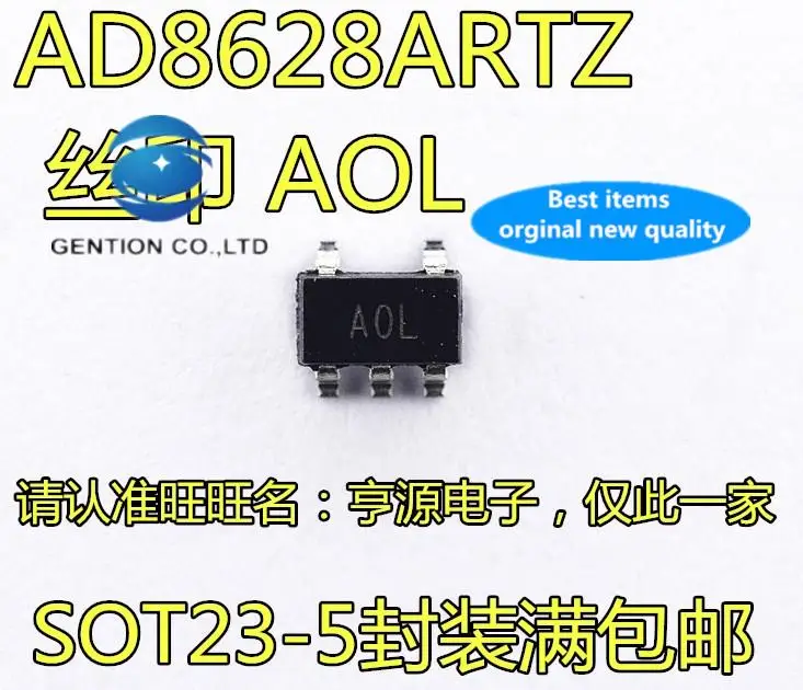 

10pcs 100% orginal new in stock AD8628 AD8628ART AD8628ARTZ Operational Amplifier SOT23-5 Silkscreen AOL