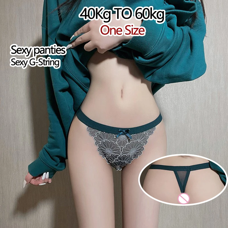 

Women'S Pattern Thong Ultra-Thin Texture Breathable Mesh Low-Waist Underwear Seamless Cotton Crotch Panties Sexy Underpanties