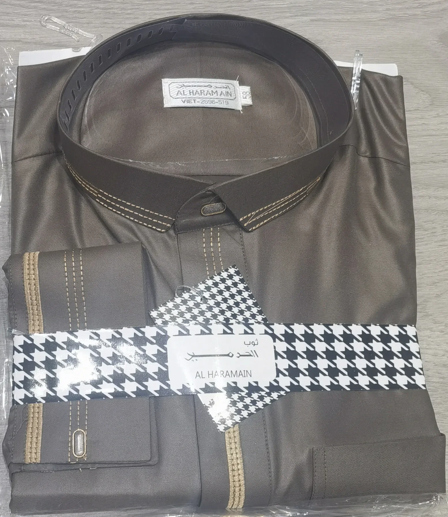 Новинка 2024 Мужская Арабская одежда с длинными рукавами абайя мужская на Ближний