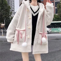 2021 winter women kawaii cute coat white cardigan lolita woolen coats hooded harajuku female lamb wool warm embroidered jacket