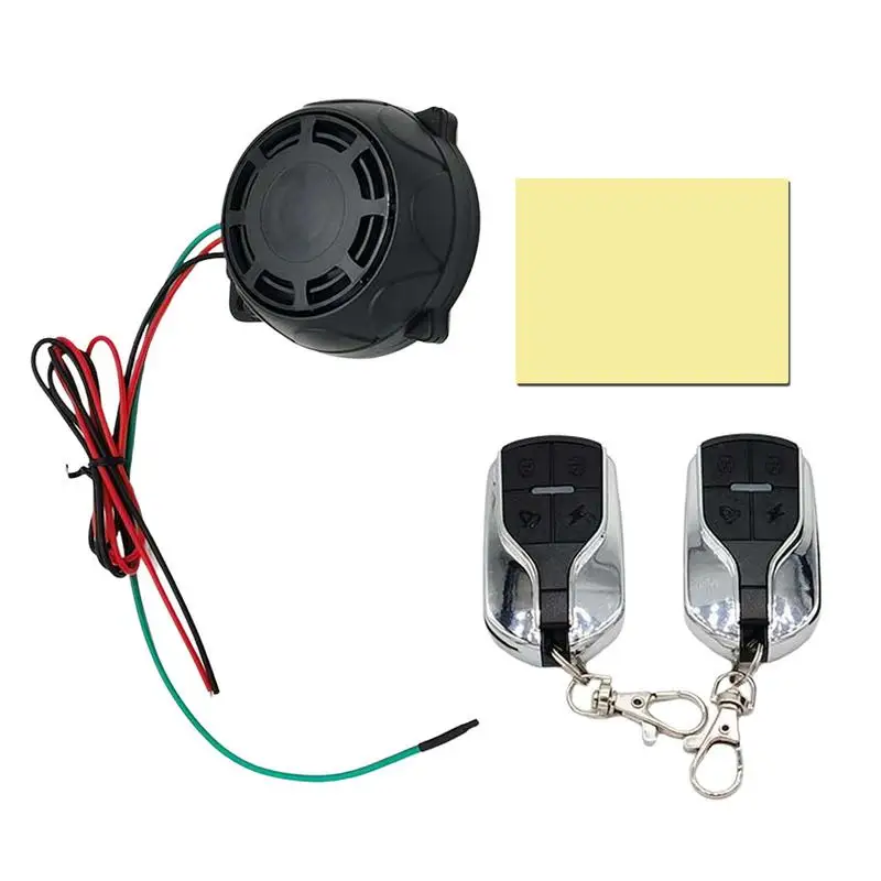 

Система сигнализации для мотоцикла, дБ, с защитой от кражи