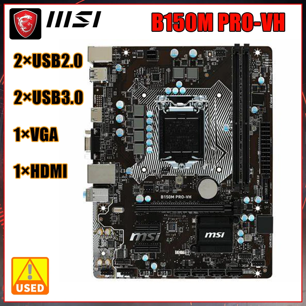 

Intel B150 LGA1151Motherboard MSI B150M PRO-VH Motherboard DDR4 32GB PCIe 3.0 USB 3.1 HDMI Micro-ATX