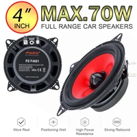 2pcs 4 inch 70w full range frequency car audio speaker heavy mid bass ultra thin modified speaker non destructive installation