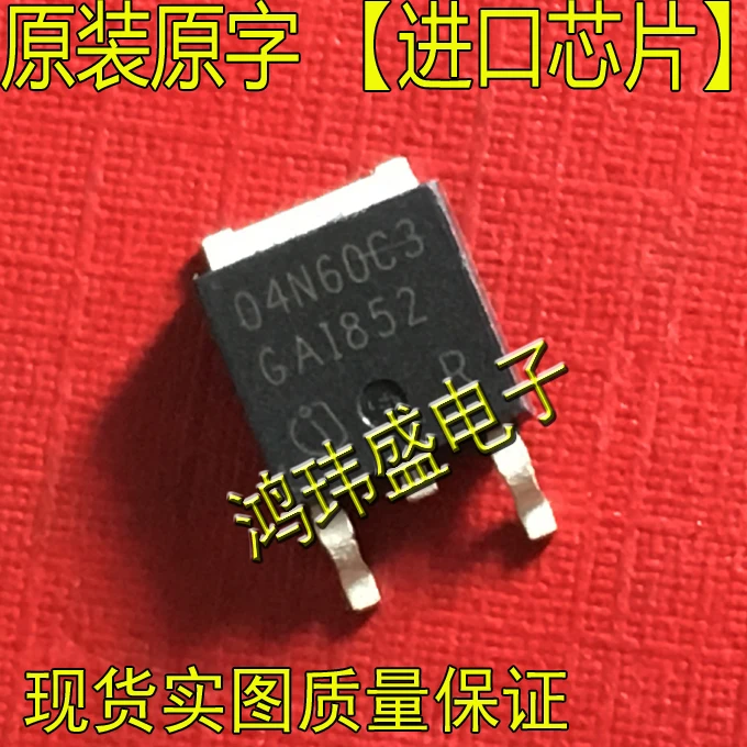 

(10 шт./лот) 04N60C3 MOS【 TO-252 】