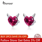 Женские серьги-гвоздики из серебра 925 пробы, с фианитом