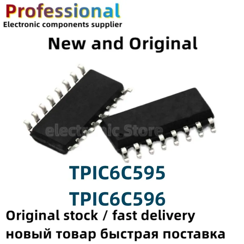 tpic6c596