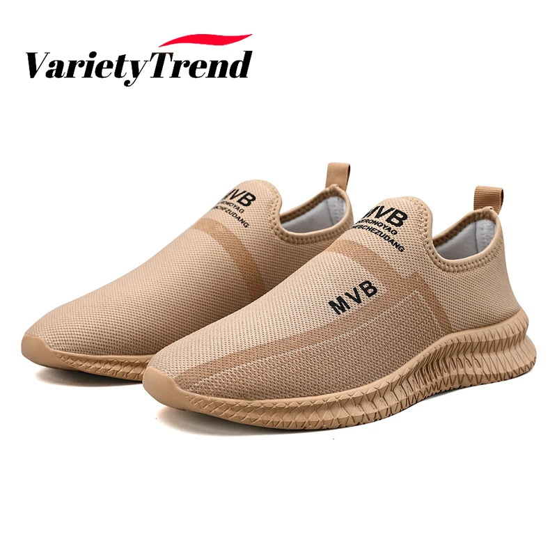 

Men Shoes Wear-resistant Outdoor Trekking Shoes for Men Casual Outdoor Sports Shoes Hiking Camping Shoes Zapatillas Hombre