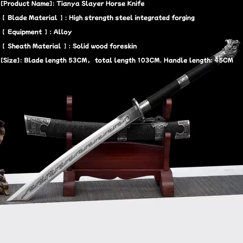 Длинный инструмент для резки из марганцевой стали с вышивкой