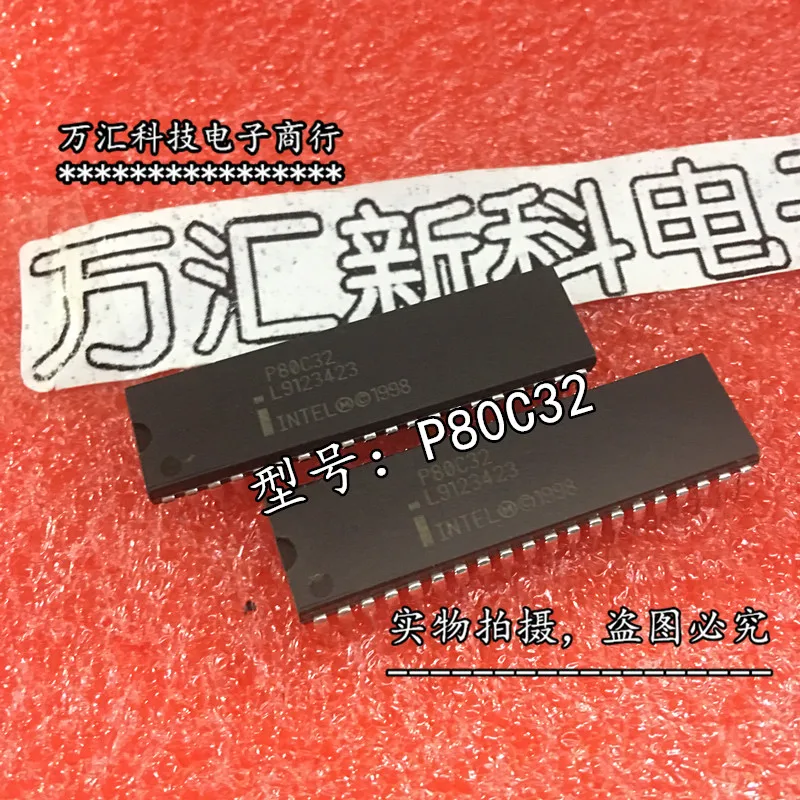 

5PCS New Original DIP-40 P80C32 P8032BH