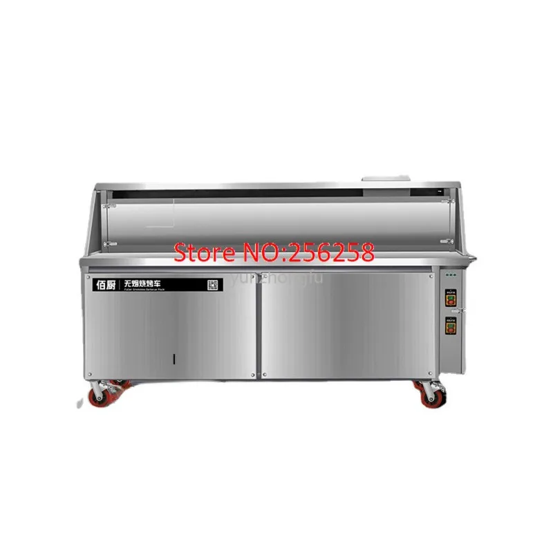 

Фотоэлектрическое приспособление для защиты окружающей среды 1,8/2,0 м, плоский очиститель для гриля и барбекю