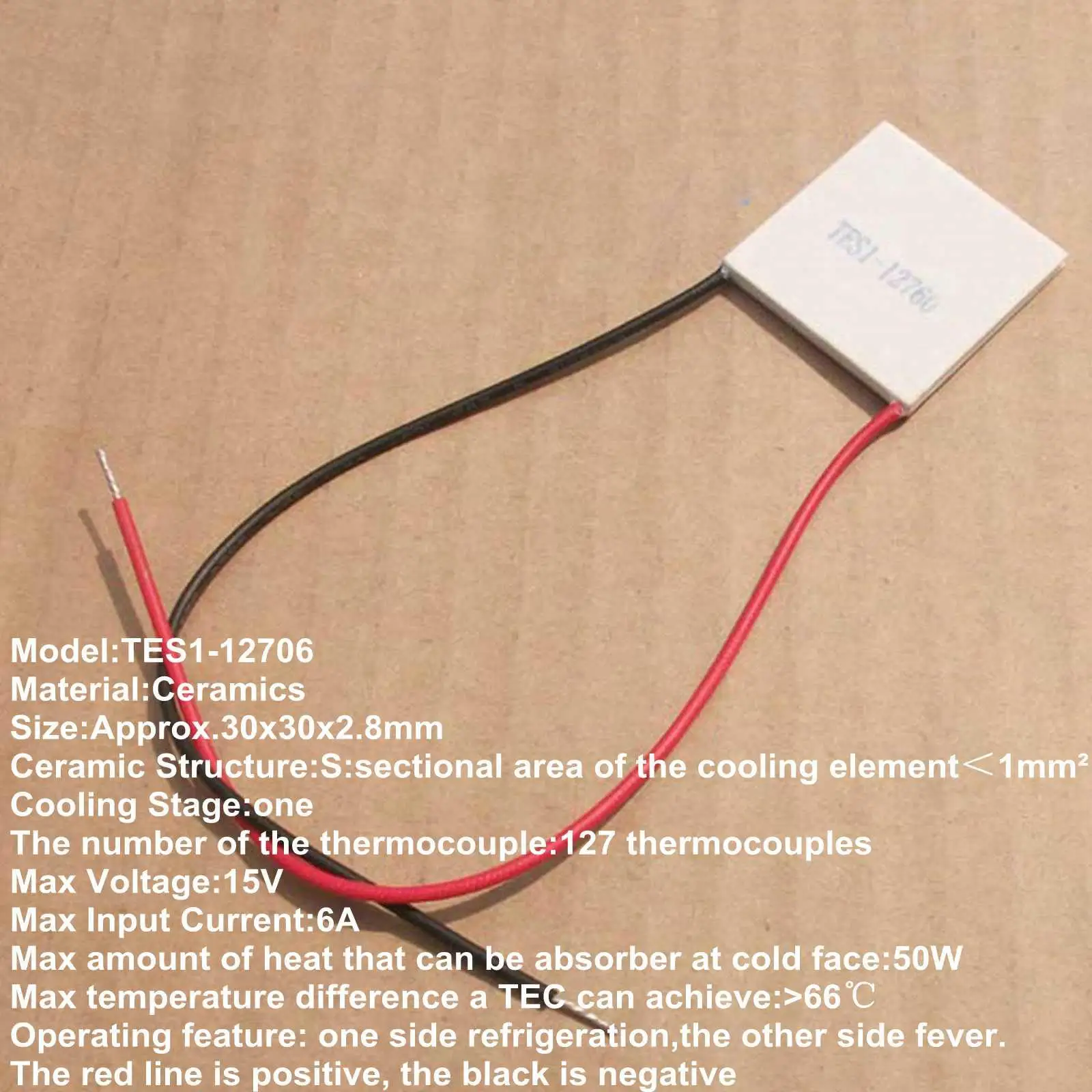 

Термоэлектрический охладитель Пельтье TES1-12706