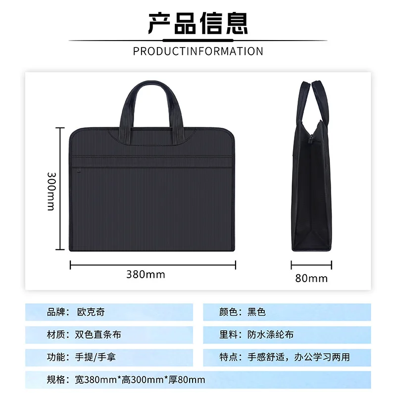 Двухслойная офисная портативная папка для документов большой емкости материал A4