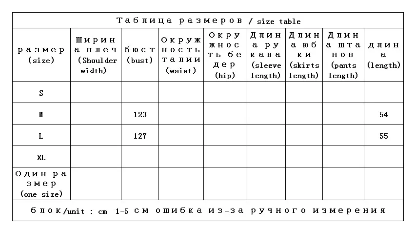 High Quality Thin Abrigos Mujer Invierno 2022  Winter Coat Women  90%  White Duck Down Hood Casual  Winter  Zipper