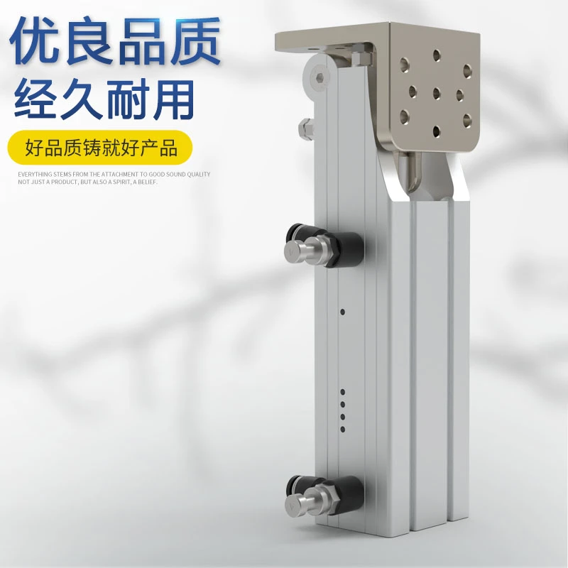 Аксессуары для манипулятора 90-градусный откидной шарнир группа позиций HC32 * 40dl