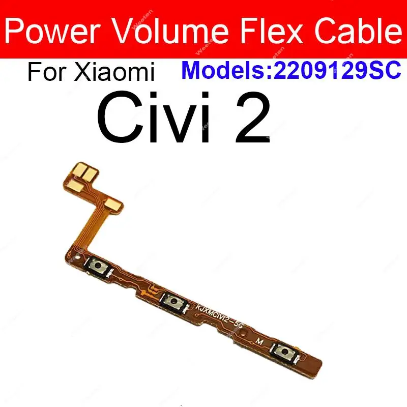 Боковая кнопка питания гибкий кабель для Xiaomi Civi 1 1s 2 3 2109119BC 2209129SC Кнопка боковой