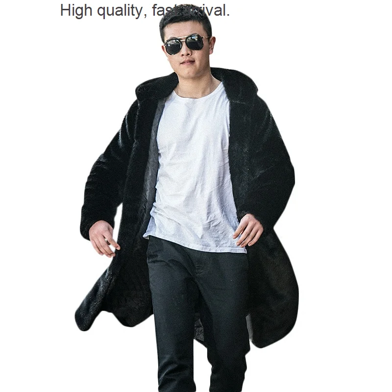 

Mink Coat Haining Men's Whole Mink Hooded Mink Overcoat Autumn and Winter Imitation Fur