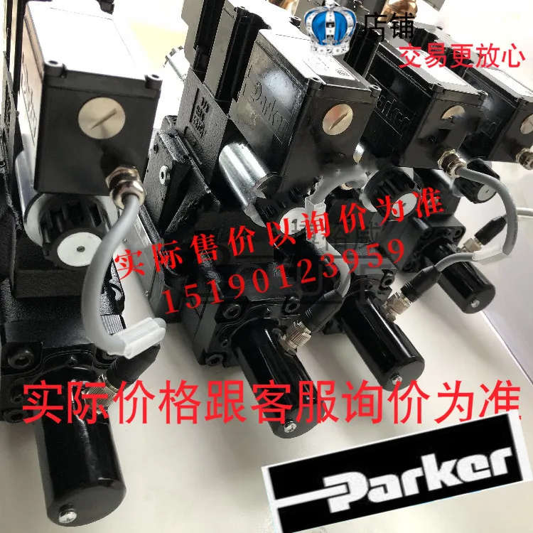 Гидравлический клапан Parker пропорциональный D41FWB32FC4NLW026+D1FVE02BCVLW25