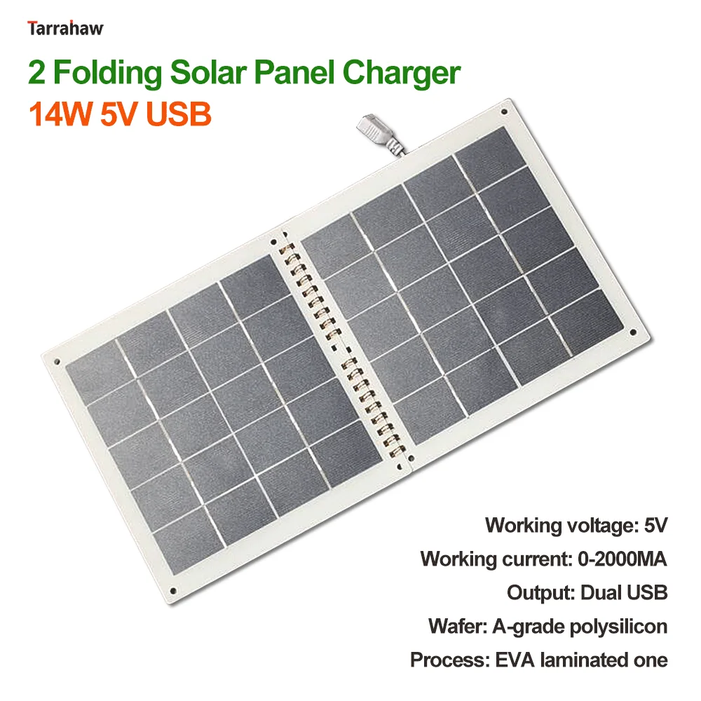 Складная солнечная панель 14 Вт портативная фотогальваническая пластина зарядка