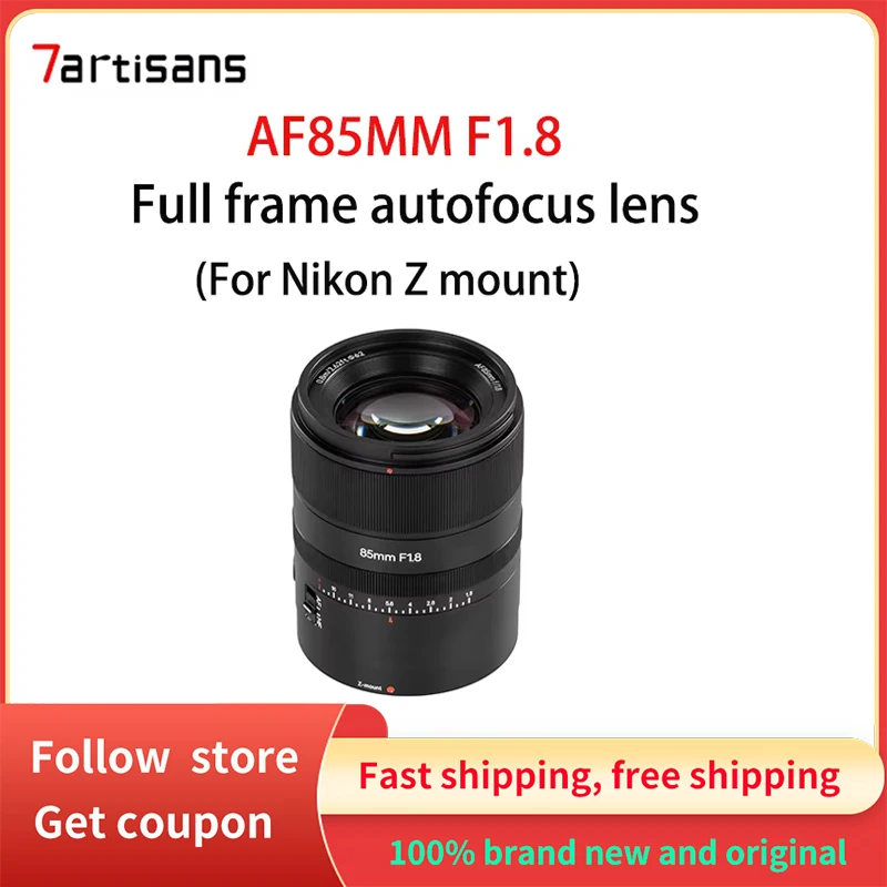 7artisans af85 мм F1.8 Полнокадровый Автофокус STM Большая диафрагма легкий объектив для