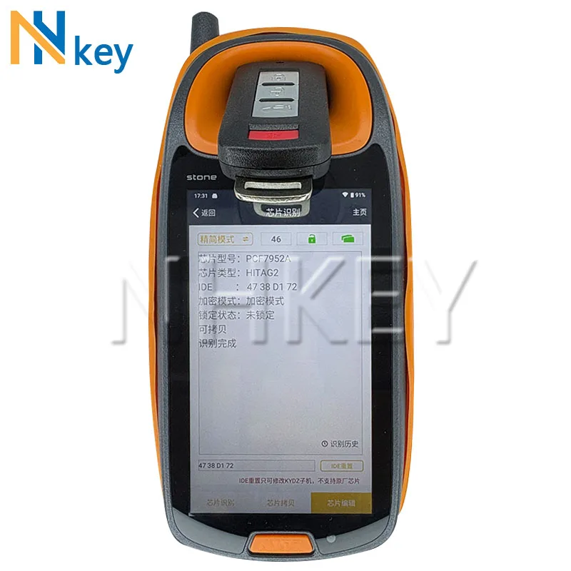Фото Автомобильный ключ-пульт NH для Lancer Outlander 2008-2016, FCCID: OUC-644M-KEY-N G8D-644M-KEY-E, 315/433 МГц, чип ID46 PCF7952A №4