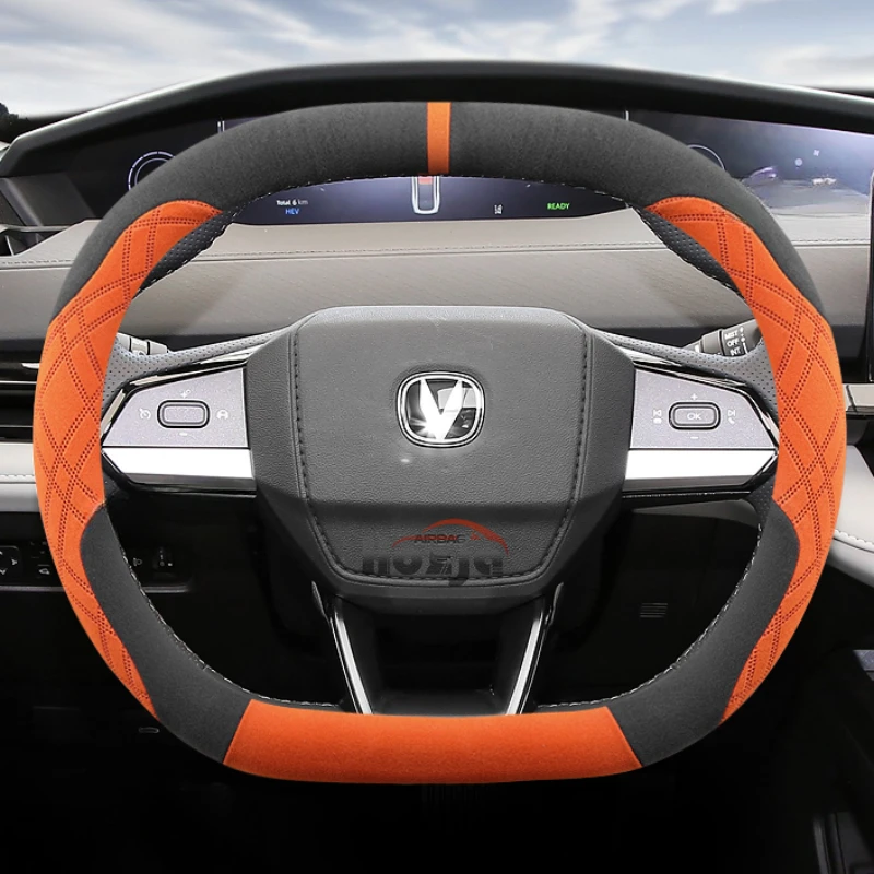 

Кожаный чехол на руль автомобиля для Changan Univ Unik Unis CS55 PLUS 2022 2023 2024 2025 аксессуары
